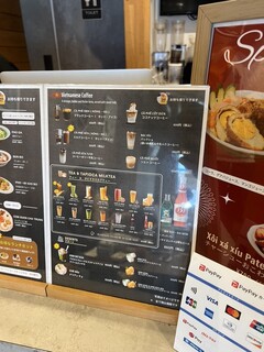 MACHI DELI - 