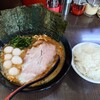 ラーメン 源絆家