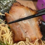 いっとく家らーめん - チャーシューリフト