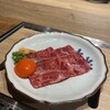 和牛料理 一石三鳥