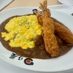 日乃屋カレー - 