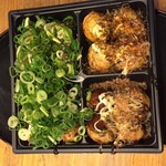 甲賀流 なんばグランド花月店 - 