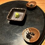 よろにく - 薬味