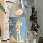 ヒデキ！カンゲキ！ - 