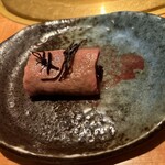 よろにく - タン