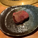 よろにく - タン