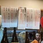 ヒデキ！カンゲキ！ - 