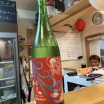 ヒデキ！カンゲキ！ - 