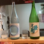 ヒデキ！カンゲキ！ - 