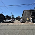千年鮭 井筒屋 - 駐車場は近くのきっかわの前