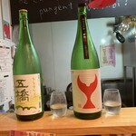 ヒデキ！カンゲキ！ - 