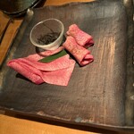 よろにく - タン