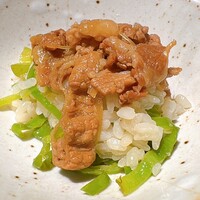 暗闇坂 宮下 麻布本店 - 