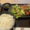 四国骨付鶏トリヤノシゴト