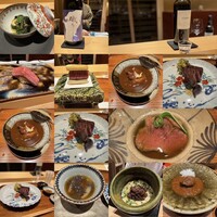 おにく 花柳 - 