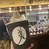 マルミコーヒースタンド sitattesapporo店