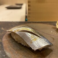 鮨桂太 - 