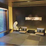 エクシブ有馬離宮 - 