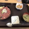 中央食堂