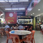 Sun Fong Bak Kut Teh - 