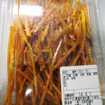 覚王山 吉芋 - 花火