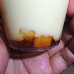 覚王山 吉芋 - 角切り芋と絶品糖蜜