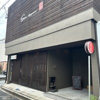 SAI.teppan - 