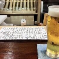 実伶 - 