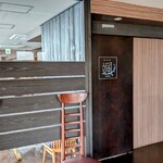 汀邸　遠音近音　Ochi Kochi - 