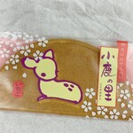 千鳥屋宗家 - 料理写真: