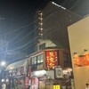 黒龍紅 新市街店