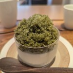 茶と菓と いい日 - 