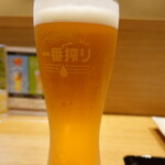 天麩羅 なか江 - ※KIRIN一番搾り(タンブラー)