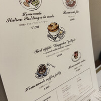 Aging beef ＆ Specialty coffee THE三本 - 