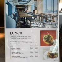 The Living Room with SKY BAR - 