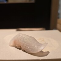鮨 城間 - 