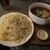 ライオンのいるサーカス - 料理写真: