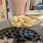黒工号 - ピーナッツ