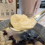 黒工号 - 豆花