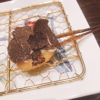 北新地　串かつ凡 - 