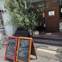 イル・クアドリフォーリオ - 