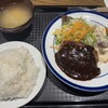 中町フードホール - 