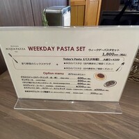 リストランテ アクアパッツァ - 