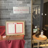 リストランテ アクアパッツァ - 