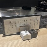 焼鳥 くまわき - 