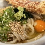 トウキョウサンフラワーイイダバシ - 