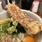 トウキョウサンフラワーイイダバシ - 