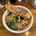 トウキョウサンフラワーイイダバシ - 