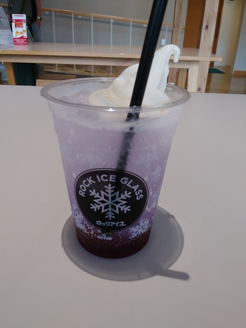 みさとのふうど - 後三年（ソフトクリーム）の写真