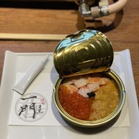 焼肉 うしみつ 恵比寿本店 - 